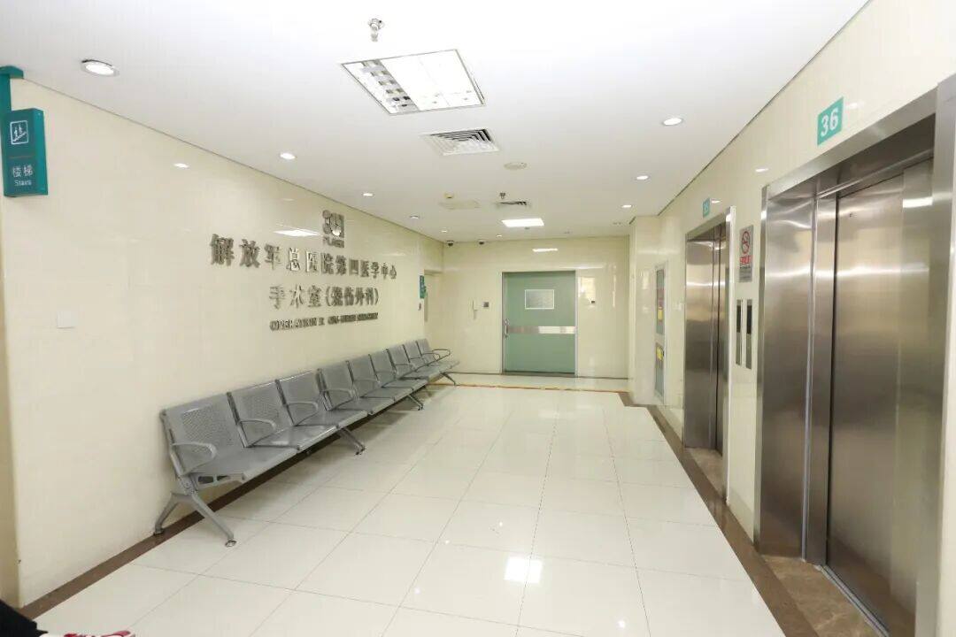解放军总医院第四医学中心烧伤整形医学部：救生命于水火卫勤先锋谱忠诚；抚伤痕于无形大医精诚塑新生