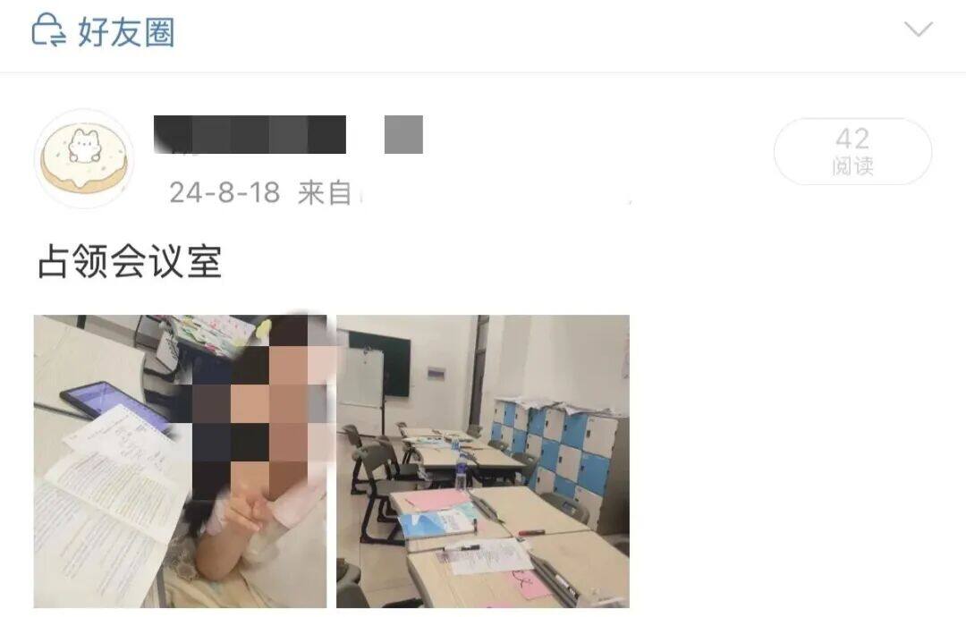 【海学之心】坚信自己是“气运之子”!考前换院校,马理论学姐依旧高分上岸! - 内容图片 8