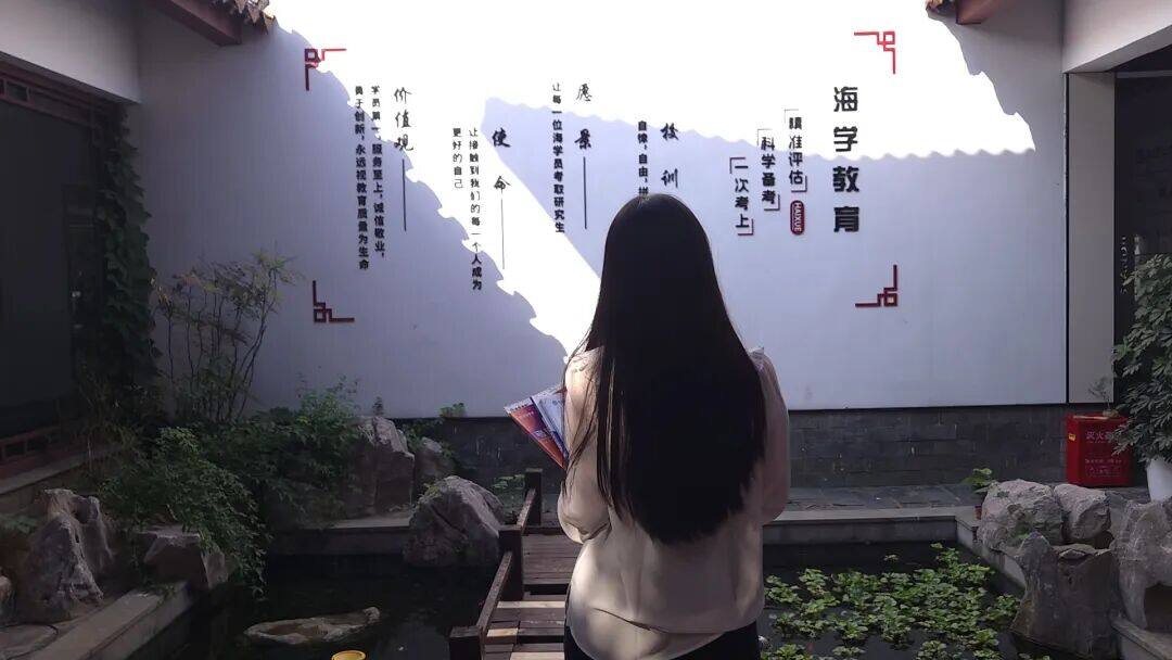 【海学之心】坚信自己是“气运之子”!考前换院校,马理论学姐依旧高分上岸! - 内容图片 5