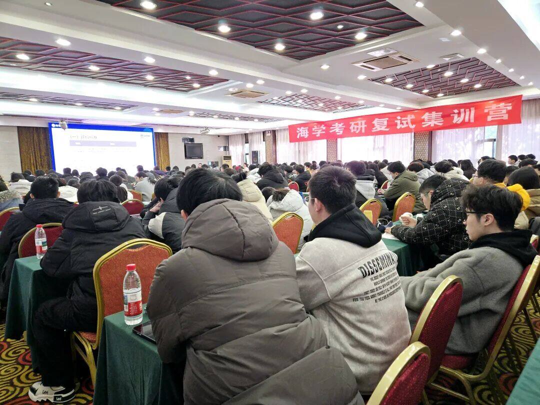 【海学之心】“愿力”大于“能力”,集训破局,上岸六大电力院校之一! - 内容图片 10