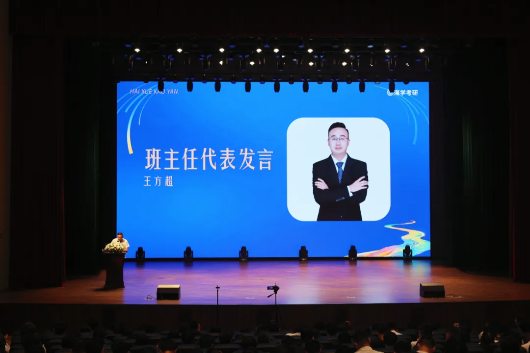 【海学之心】手绘与理论兼顾!艺术生公共课与专业课的“平衡”之道! - 内容图片 10