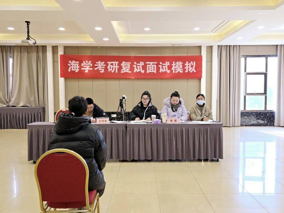 【海学之心】二战圆梦国科大！非985、211，却是中国大学中的“隐藏王者”！ - 内容图片 7