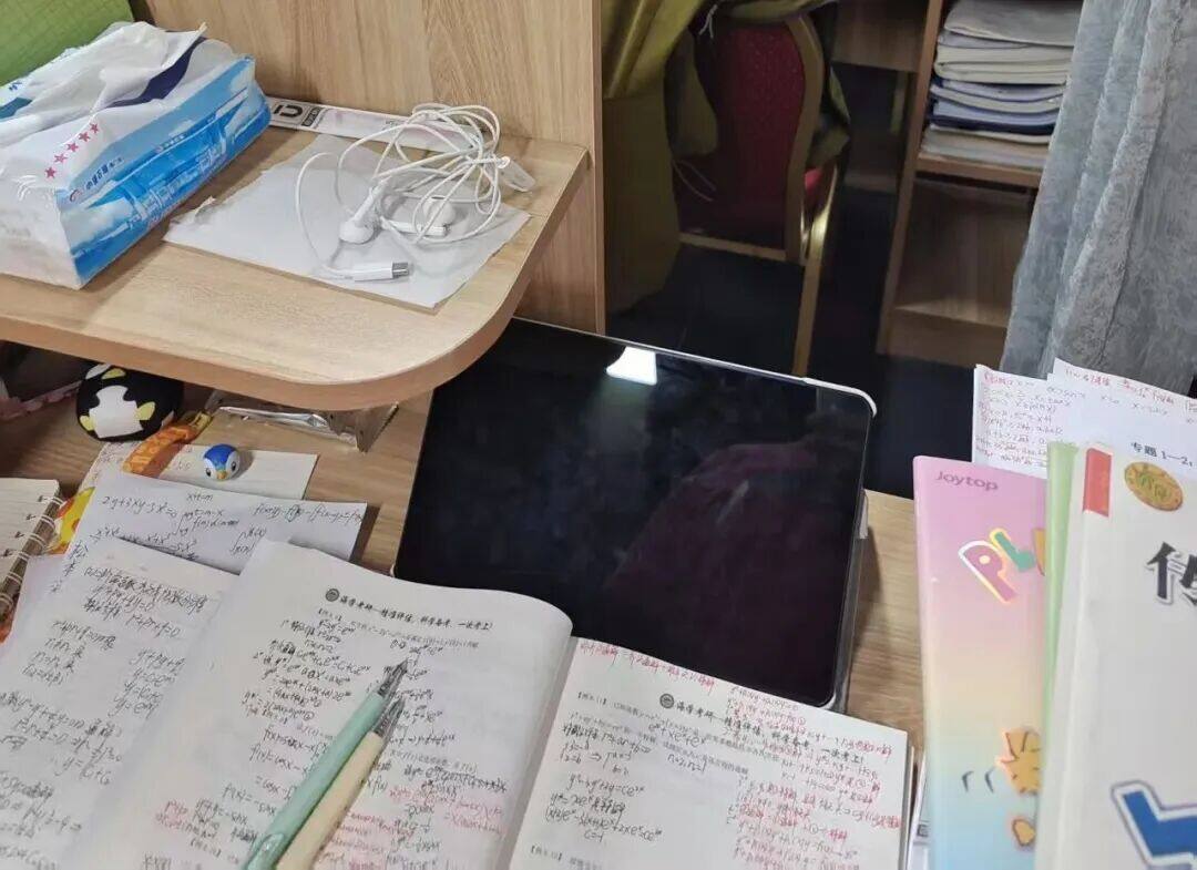 【海学之心】二战圆梦国科大！非985、211，却是中国大学中的“隐藏王者”！ - 内容图片 5